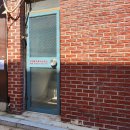 망원동 건축사사무소 이미지