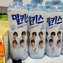 (주)와이즈투어스 | 체인소맨없는 체인소맨 오타쿠 오사카여행