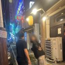 주준코소주호프노래타운