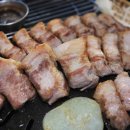 맛찬들왕소금구이울산무거점 이미지