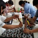 산외중학교 이미지