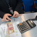 호텔자다 | 나트랑 입국 패스트트랙 깜란공항 환전 정보와 호텔 이동 픽업 택시 내돈내산 후기