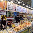 황부자뷔페 이미지