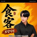 그리드퍼포먼스