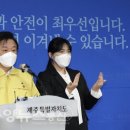 동양노래연습장 이미지