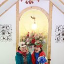 봉평농장 이미지