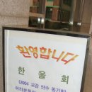 장곡고등학교 이미지