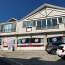 자산동244 이미지