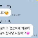 소선여자중학교 이미지