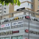 화개중앙로 이미지