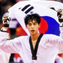 연세대석사용인대태권도 이미지