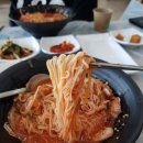 거기활어회