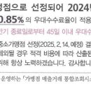 엠피솔루션스 이미지
