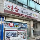 풍덕주택길 이미지