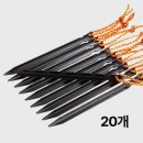 자연의 의자 이미지