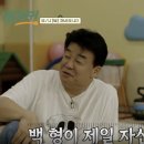 천안서북경찰서어린이집 이미지