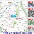 신동아환경 이미지