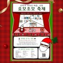 꼬물상점 이미지
