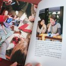 쥴리씨 | 『장래희망은, 귀여운 할머니』 하정 ｜ 좋은 여름이 제자리를 찾아가는 이야기