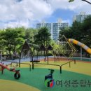 아리랑 어린이공원 이미지