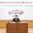 신탄진의원 이미지