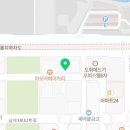 도휘에드가공인중개사사무소 이미지