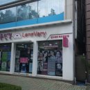 공팔공안경 렌즈베리 이미지