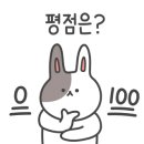 마레하우스펜션 이미지