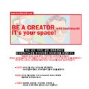 [BE A CREATOR with kuchimachi] 쿠치마치 크리에이터 모집 이미지