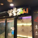 알콜25시 네이버블로그