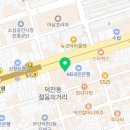 덕천퍼스트치과의원 이미지