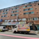 소답동113 이미지