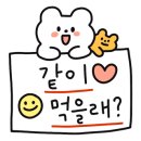 요달의찜닭양주점 이미지