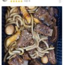 김치찜 요기찜 이미지