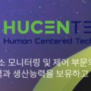 제이앤에이치티 머니투데이