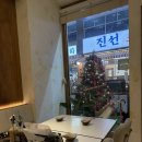히마와리 투어 | [양주 맛집 돈까스] 옥정동 돈까스 끝판왕 '히마와리' 재방문 후기