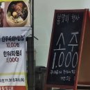 철마한우랩터고기박스