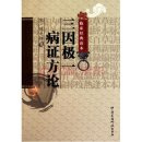 정방로 이미지