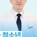 좋아서하는치과교정과치과의원 이미지