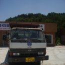동국제강(주) - 20142 | 동국제강(주)