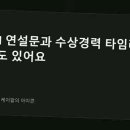BTS : 케이팝의 아이콘 이미지