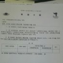 동법경로당 Daum카페