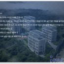 미셸동부산