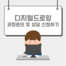 나도이모티콘 작가 이미지