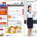 온라인마케팅 입문 이미지