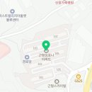 지에이치 자연건강 이미지