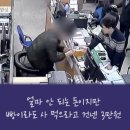 원치경로당 네이버블로그