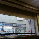 이동근선산곱창 - 달성군 대실역북로1길 29-13 | 이동근선산곱창