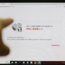 MS통신 네이버블로그