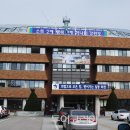 경기관광여행사